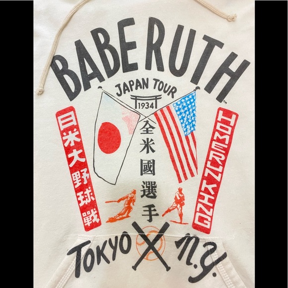 SOLD- Roots of Fight Babe Ruth Hoodie Men’s Medium - Picture 3 of 5